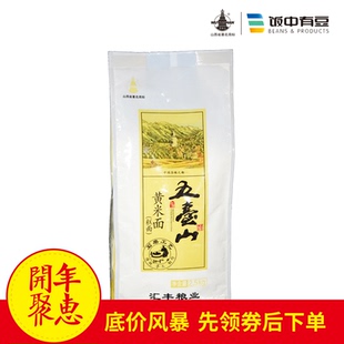 年糕刀切丝切条切片多功能切糕机手动切薯条机