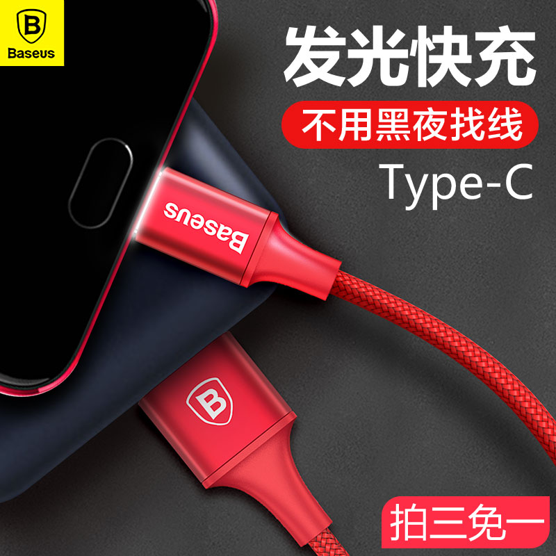 高清航拍无人机价格