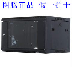 шкаф телекоммуникационный TOTEN WM6406 6u 6406 36