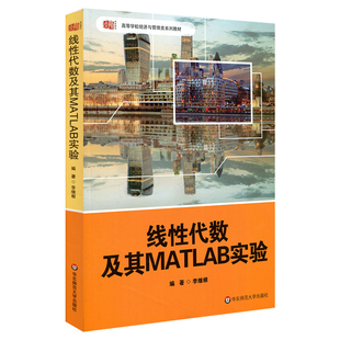 第3版GUI设计学习手记matlabgui界面设计工具