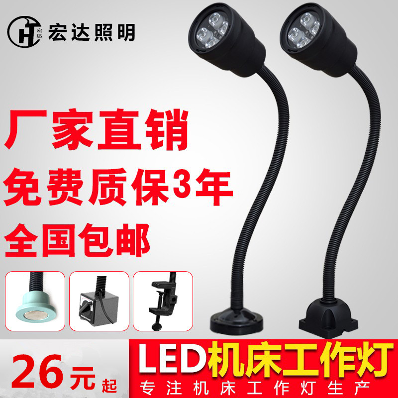 化工设备机械基础第七版答案