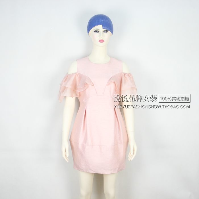 Женское платье Patrizia pepe 2015