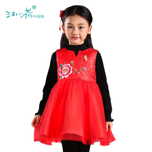 2016高圆圆明星同款两件套欧洲站时尚毛衣冬