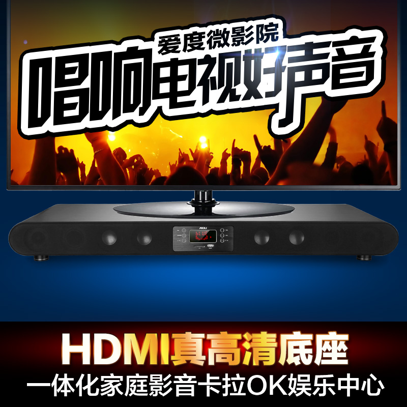 Купить Hi-Fi акустика Спец Айду/любовь степень ay825hifi домашний ...