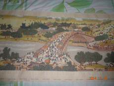 Вышивка крестиком Рука шов готового продукта