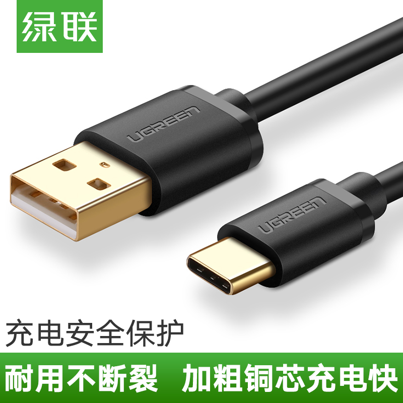 无人机 小米 飞行器 男孩哪个牌子好