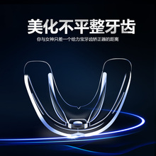 【正畸扩弓器】_正畸扩弓器图片