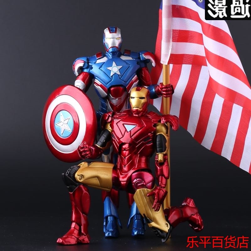 可动人偶玩具手办公仔男孩礼物模型钢铁侠盔甲