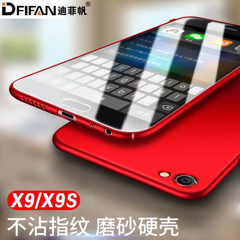 943849哪个牌子好