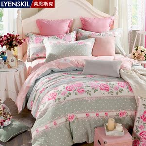 【限时特惠】纯棉四件套