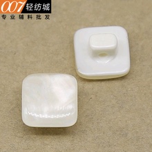 【男衬衣袖口扣子】_男衬衣袖口扣子图片