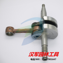 【宇森油锯6500】_宇森油锯6500图片