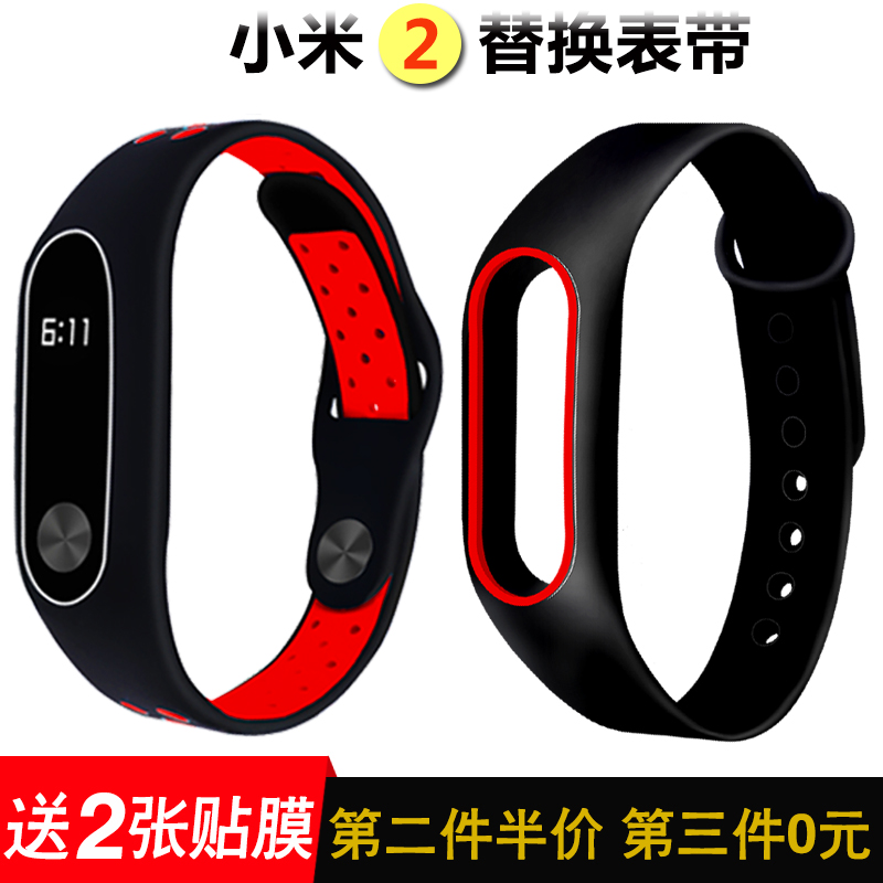 小米无人机app