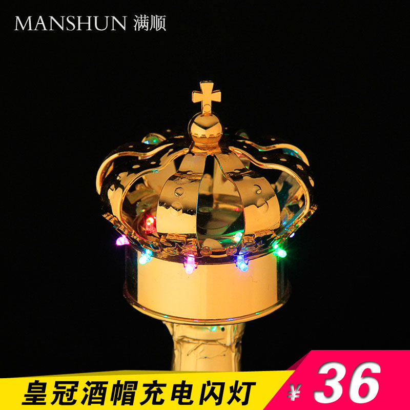 

Прикроватный светильник Shun LED