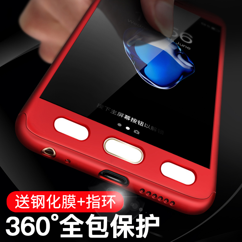 y66手机壳男哪个牌子好