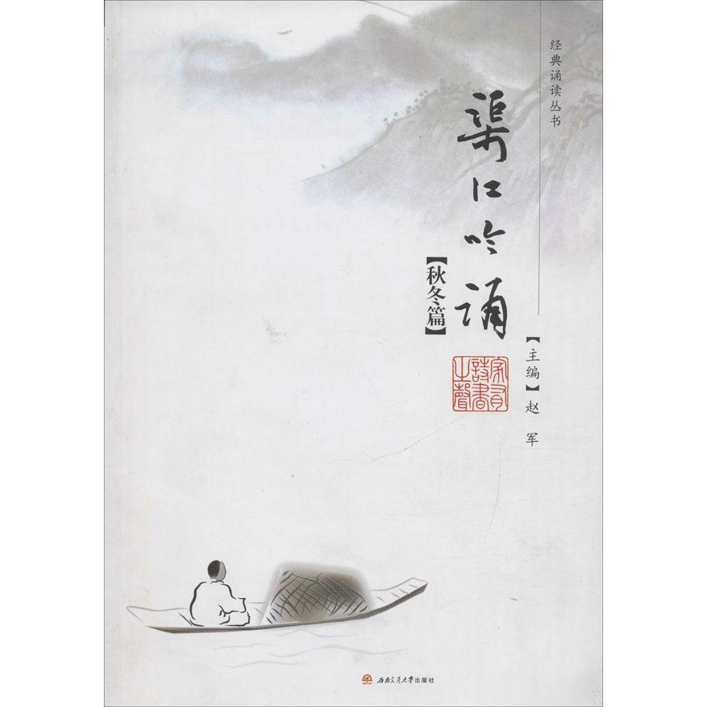 化工设备机械基础 第三版 赵军哪个牌子好