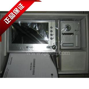 汗斑癣皮霸康草本乳膏振威牛皮癣皮肤止痒药膏