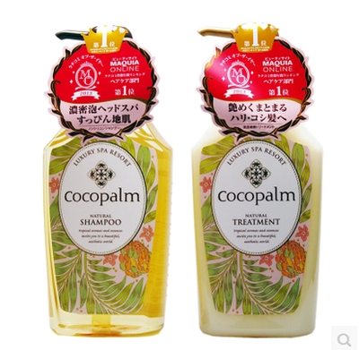 Cocopalm SPA 600ml