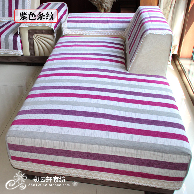 

Покрывало для дивана Caiyunxuan home textiles