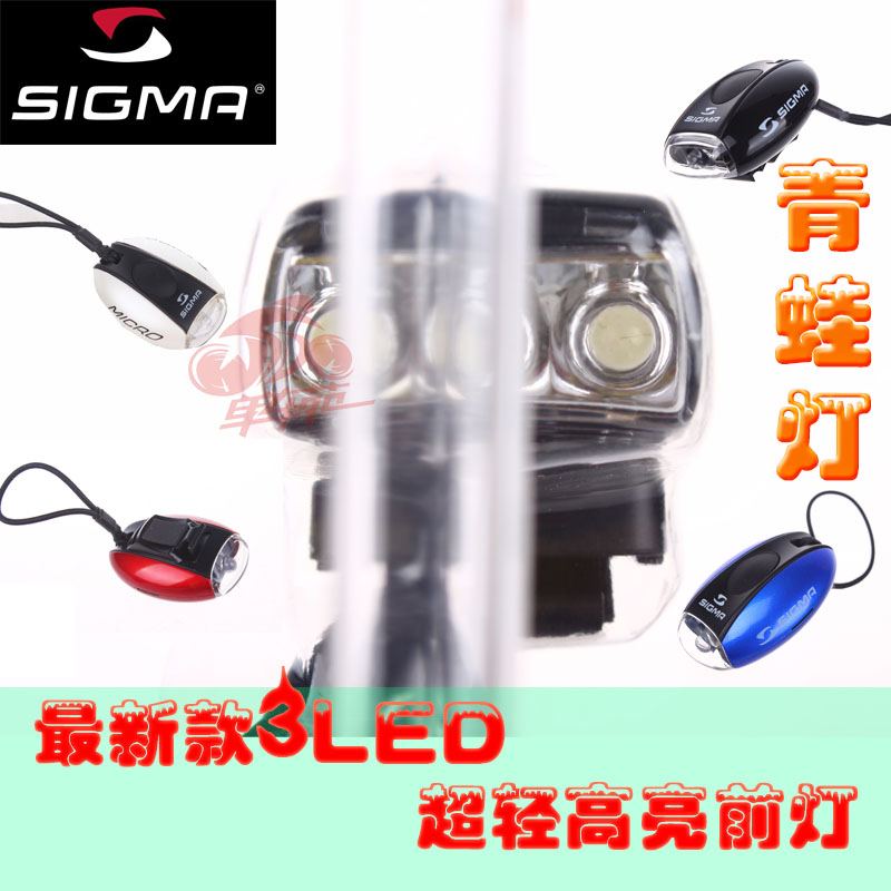 велосипедный фонарь Sigma 2110 LED