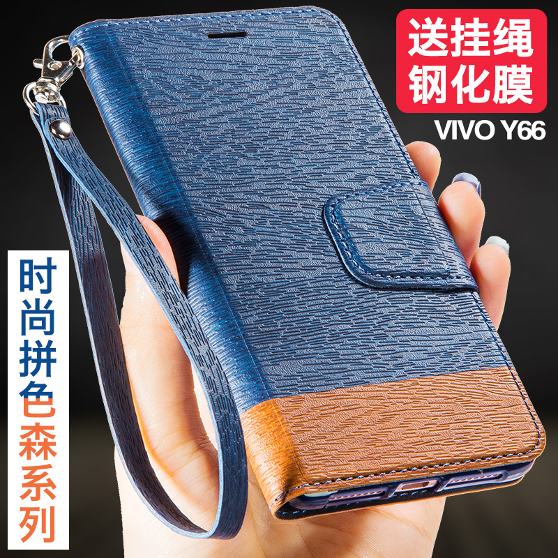 y66手机屏多少钱