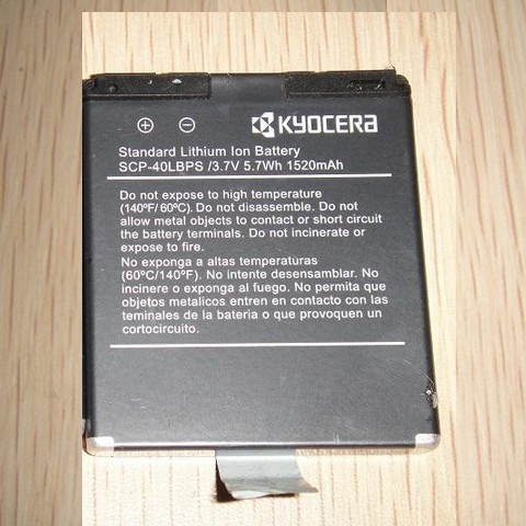 Аккумулятор для мобильных телефонов Kyocera SCP-40LBPS SCP-40LBPS