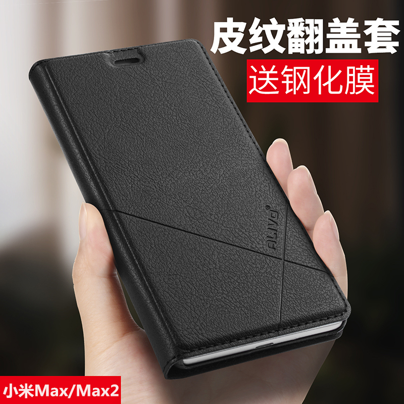 大疆无人机和小米无人机