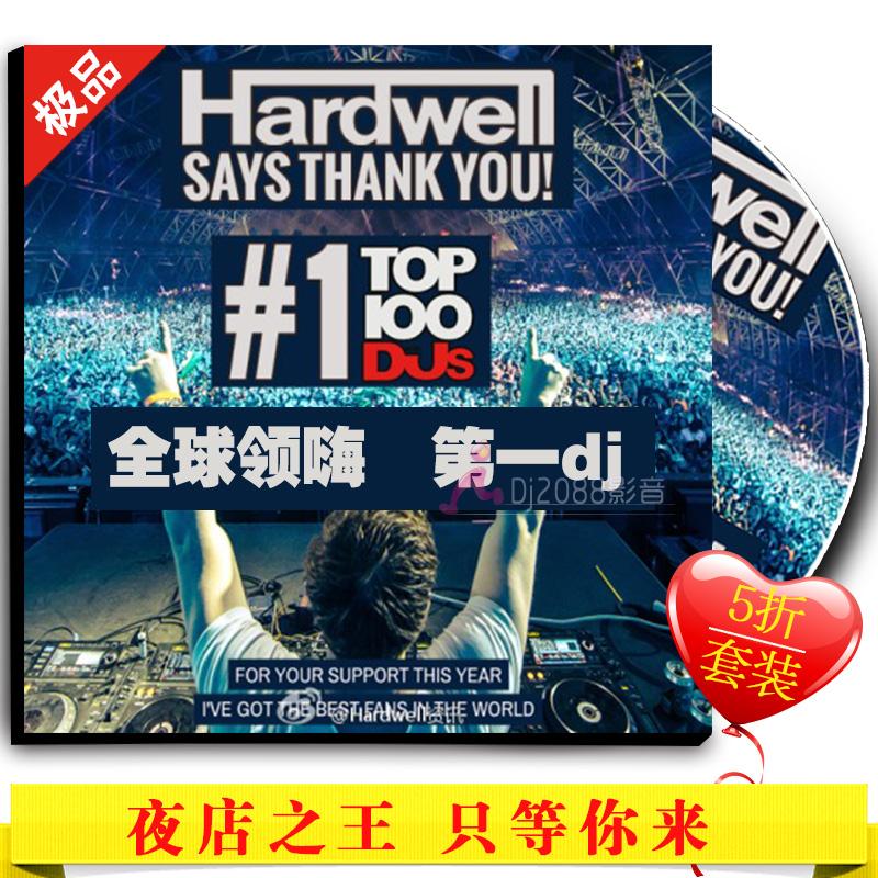 где купить Музыка CD, DVD Cd DJ DJ по лучшей цене