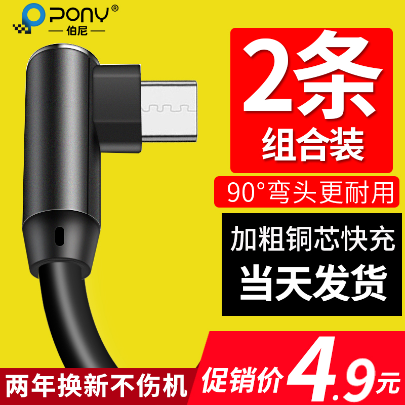 大疆无人机和小米无人机