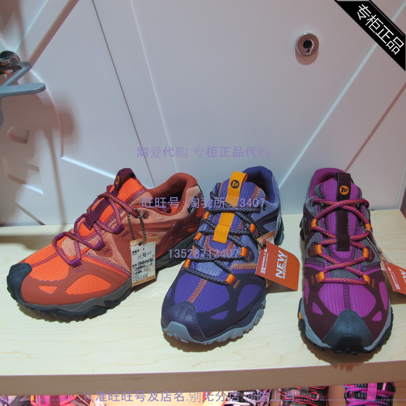 Мокасины, прогулочная обувь MERRELL r348350 r321350 r321368 14 R321350 R348350 R321368
Мокасины, прогулочная обувь MERRELL r348350 r321350 r321368 14 R321350 R348350 R321368