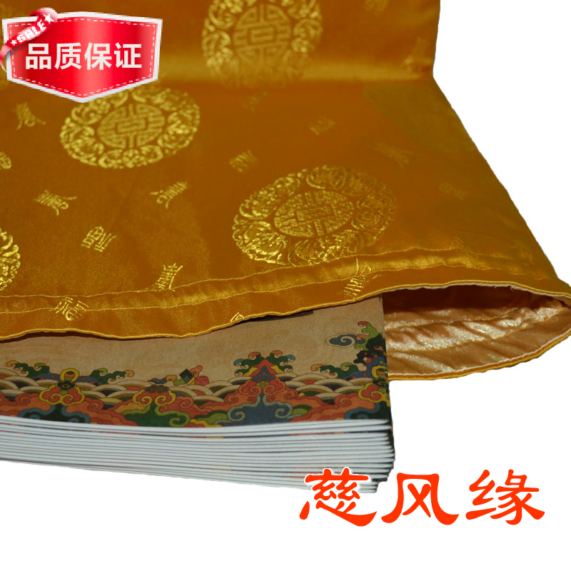 Купить Буддийский сувенир 30/// в интернет-магазине с Таобао Taobao ...