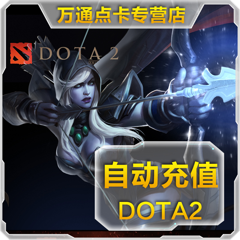 d-dota2 Dota DOTA2 15 1500 
d-dota2 Dota DOTA2 15 1500