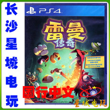 ps4好玩的双人游戏