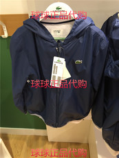 детская куртка Подлинной покупке Лакост Франция