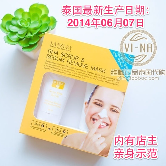 OTHER Beauty Buffet 
OTHER Beauty Buffet