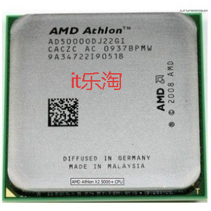 Процессор Amd Phenom II X4 965 Am2 X3 8250 8400 8450 8550 8650 8600