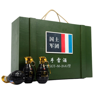 军团战争赞助11