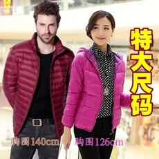 Одежда для дам Юникло мама и