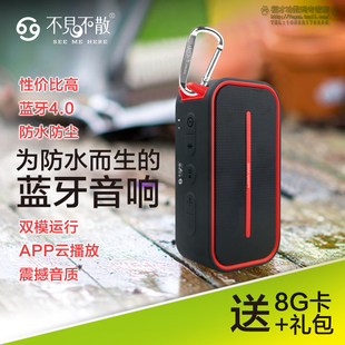 设备广播系统数字IP网络立体声CDMP3DVD播宁波灰铁图片