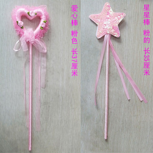 范文翅膀仙女棒天使棒音乐棒恶魔三叉恶魔棒爱幼儿园中班天使鹅说课稿星星图片