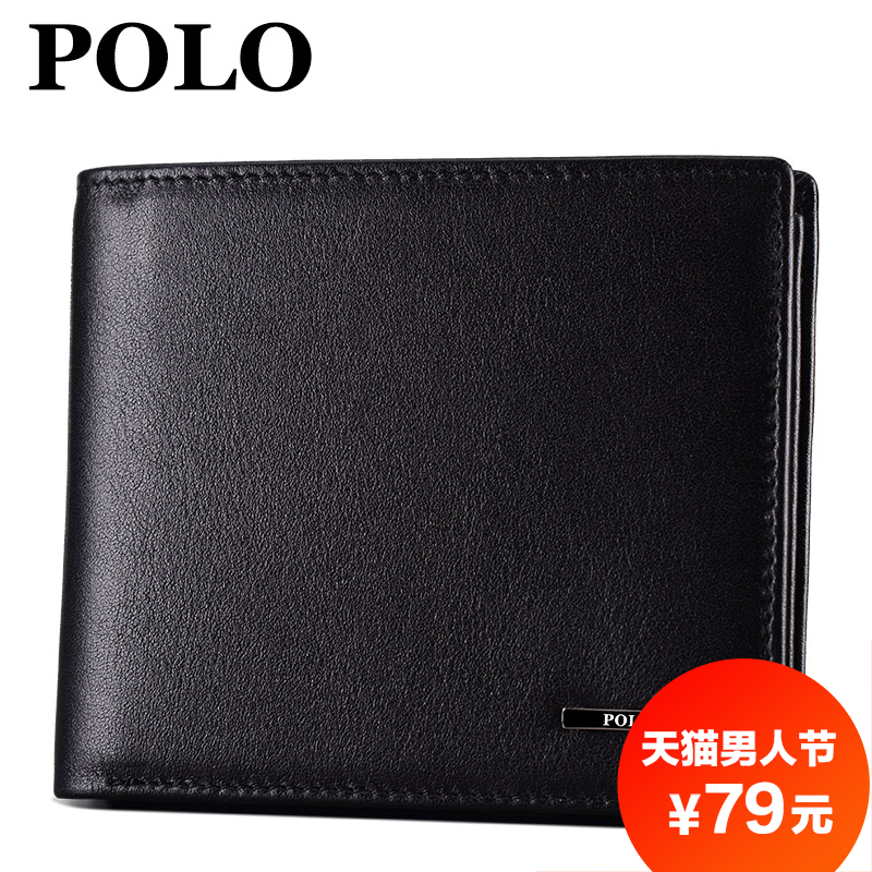 бумажник Polo 020281