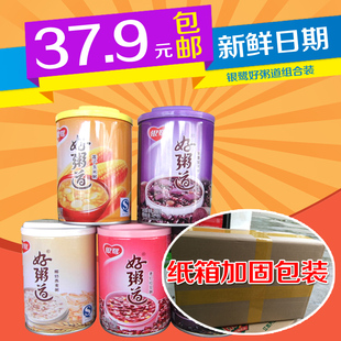 闽乐手撕面包2斤早餐蛋糕点心口袋软小面包蒸