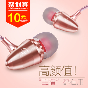 电脑耳机线控_电脑耳机线控在哪设置_电脑耳