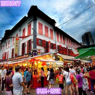 新加坡旅游自由行高速3G流量卡七天无限电话