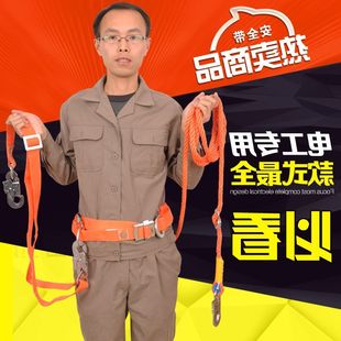 宝宝学步带儿童防丢绳两用牵引绳外出带小孩旅