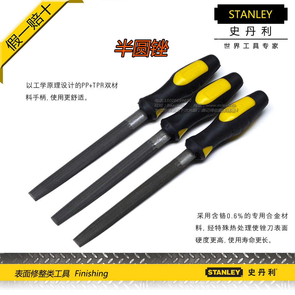 Набор напильников Stanley 22-352-28 353 354 355 356 22-363-28
Набор напильников Stanley 22-352-28 353 354 355 356 22-363-28