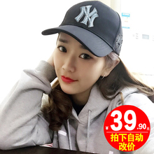 【mlb帽子】_mlb帽子图片