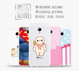 华为荣耀畅玩6X手机外壳BLN-AL10镜面金属边