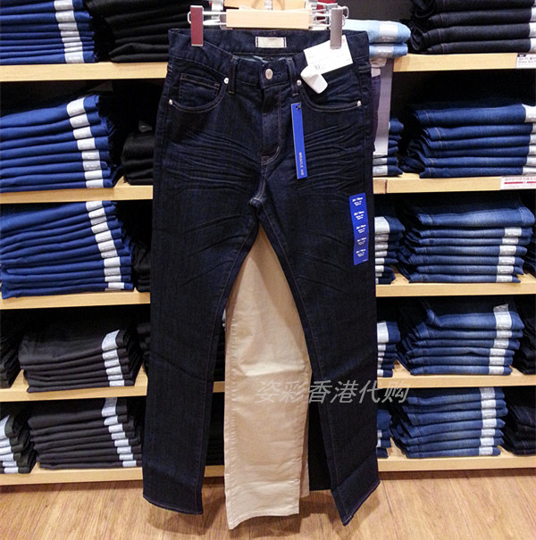 Куртка uniqlo 150483 Uniqlo 