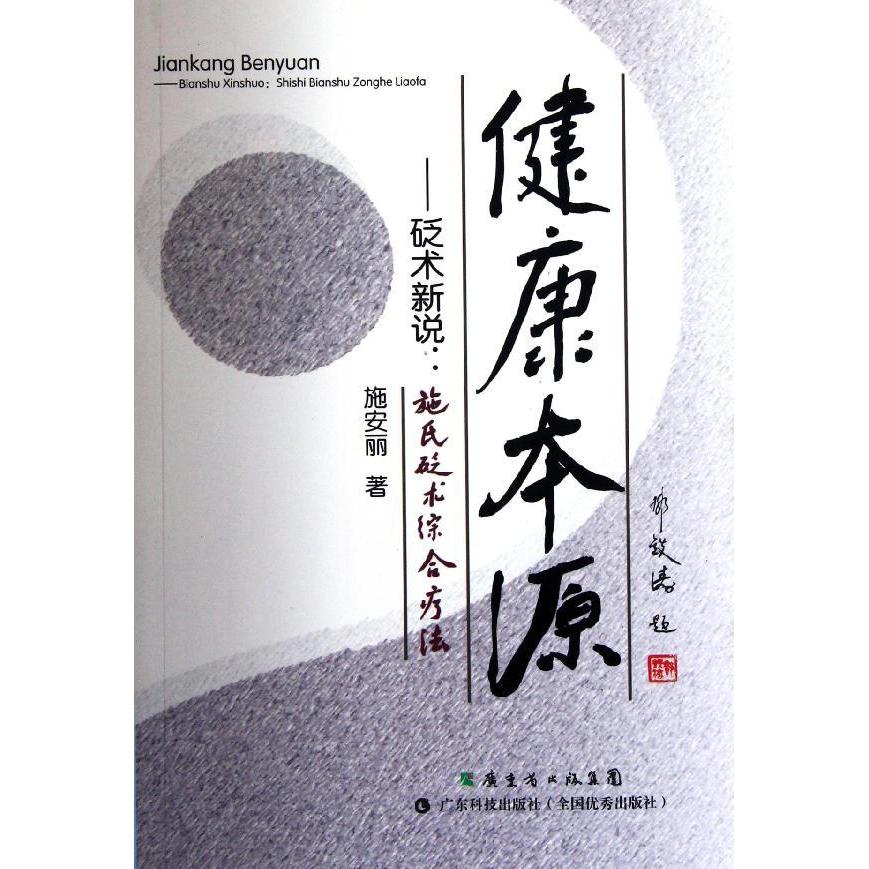 安莉芳官方旗舰店